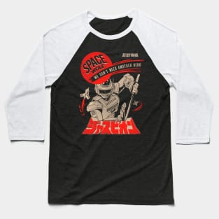 Space wolf Baseball T-Shirt